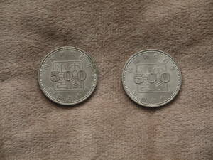 昭和60年　内閣制度百年　記念硬貨　500円硬貨　2枚セット　①