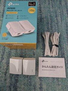 0701u1709　TP-Link PLCアダプター TL-PA4010 KIT 有線LAN コンセント 白