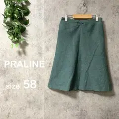 572 PRALINE プラリネ 台形スカート　くすみグリーン  S  秋冬