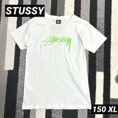 レア STUSSY キッズ Tシャツ150