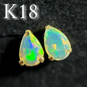 K18 天然石オパール　ペアシェイプ 18金イエローゴールド　ピアス　opal PEAR