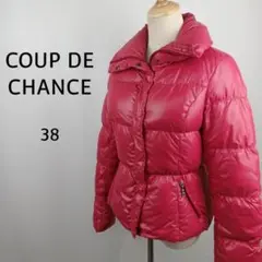 COUP DE CHANCE　ダウンジャケット　38　レッド　ショート丈