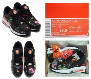 ナイキ ATMOS × NIKE AIR MAX2 LIGHT QS 新品未使用！国内正規品！BLAC/BLACK-RACER PINK CI5590-001 アトモス エアマックス