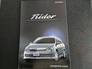 AUTECH オーテック P12 PRIMERA Rider プリメーラ ライダー カタログ 02年11月