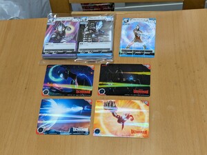 ウルトラヒーローズEXPO2024 ウルトラマン カードゲーム 体験会 限定 テストデッキ プロモカード アーク ティガ ゼロ ブレーザー ウルサマ