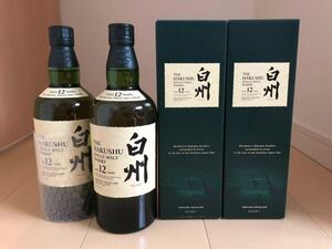 入手困難 即決 送料無料 サントリー 白州12年 未開栓 700ml 4本 シングルモルト ウイスキー 化粧箱付 SUNTORY