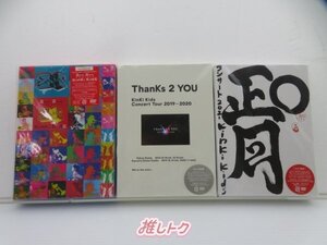 KinKi Kids DVD 3点セット [良品]