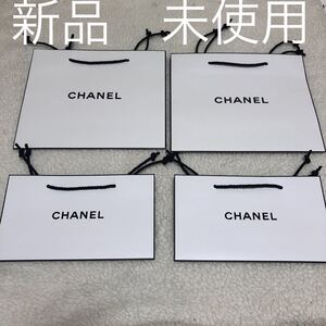 新品 未使用 非売品 阪急百貨店購入 4枚セット CHANEL シャネル 紙袋 ショッパー ギフト 中サイズ ショップ袋 大サイズ