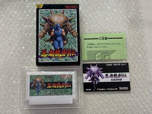 FC 美品　忍者龍剣伝　箱説付き　珍品　レア　ファミコン