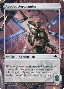 MTG ■無/英語版■ 《Applied Aeronautics》▲銀枠▲ Unstable UST