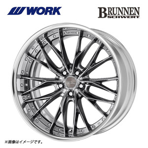 送料無料 ワーク SCHWERT BRUNNEN STEP RIM BIG CALIPER Rdisk 12.5J-22 +53～－65 5H-114.3 【4本セット 新品】