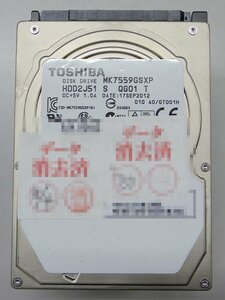 【5個セット】2.5インチ SATAHDD 750GB TOSHIBA データ消去済 レターパックプラス PC F051612