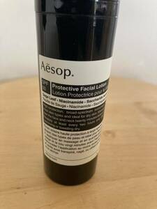 Aesop　イソップ　プロテクティブ　フェイシャル　ローション　SPF50　新品　日焼け止め　下地　フェイシャル