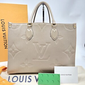 ★極美品箱完品★ LOUIS VUITTON ルイヴィトン オンザゴーMM モノグラム アンプラント トゥルレール トート ハンドバッグ ショルダー 2way