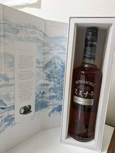 【送料無料】ボウモア　ミズナラ 700ml 53.9% 箱付き　未開栓新品 Bowmore Mizunara