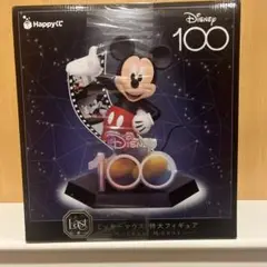 ディズニー100  一番くじラストワン賞　ミッキー特大フィギュア　一番くじ