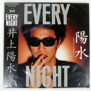 帯 井上陽水/EVERY NIGHT/FOR LIFE 28K12 LP