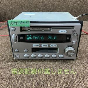 AV9-655 激安 カーステレオ SUZUKI 39101-78A90-000 875950415133 カセット FM/AM プレーヤー 本体のみ 簡易動作確認済み 中古現状品