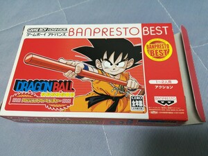 ドラゴンボール アドバンスアドベンチャー GBA GBAソフト ゲームボーイアドバンス バンプレスト