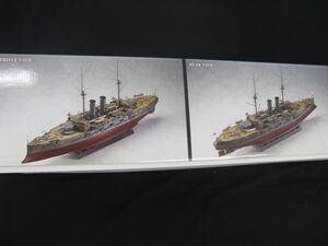 ★　wave 1/200 日本海軍戦艦　三笠　　★