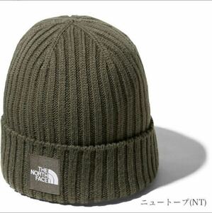 THE NORTH FACE ニットキャップ　Cappucho Lid