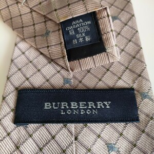 BURBERRY (バーバリー)ネクタイ67