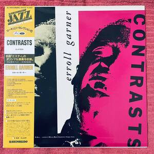 【LP】帯付◆即決！◆極美盤 中古■【ERROLL GARNER / CONTRASTS】■SJ19802 MG36001 SHINSEIDO JAZZ マーキュリーセレクション 