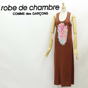 ヴィンテージ◆robe de chambre COMME des GARCONS コムデギャルソン デザインプリント マキシ丈 ロング ノースリーブ ワンピース ブラウン