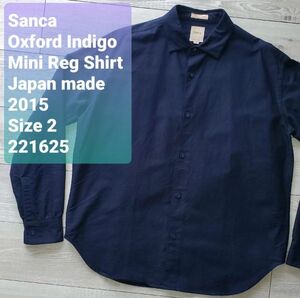 Sancaサンカ■美品 15年 OXFORD MINI REGULAR SHIRT 日本製 2 長袖 インディゴ 紺 オックスフォードシャツ リラックスフィット BEAMS