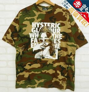 8T3700【クリックポスト対応】HYSTERIC GLAMOUR 半袖カモ柄Tシャツ 02171CT18 ヒステリックグラマー ジャケット