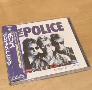 【帯付き】ポリス THE POLICE グレイテスト・ヒッツ Greatest Hits 1992年作品 ベストアルバム 日本盤 POCM-1010 ライナーノーツ付属