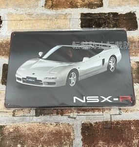 HONDA NSX　【3】 ブリキ看板　エヌエスエックス　GTR 平成 旧車　昭和レトロ