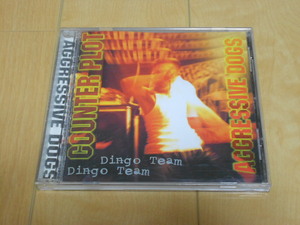 CD「COUNTER PLOT/アグレッシブドッグス」AGGRESSIVE DOGS