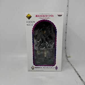 中古　一番くじプレミアム 魔法少女まどか☆マギカ Magiccraft B賞 暁美ほむら プレミアムフィギュア バンプレス