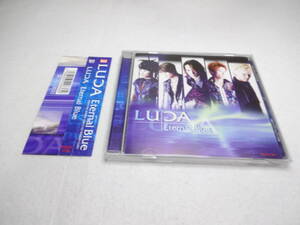 LUCA / Eternal Blue ルカ　ＣＤ