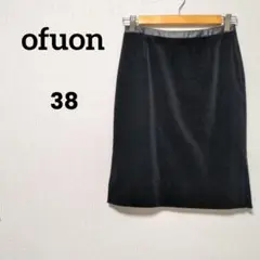 ofuon オフオン ひざ丈タイトスカート ベロア スリット入り 38