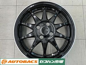 【展示品4枚セット】ホットスタッフ Ｇ－ＳＰＥＥＤ Ｐ－０６ 15インチ 4.5J +45 4穴 PCD100 N-BOX/N-WGN・タント・ワゴンR等軽自動車