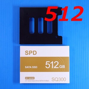 【SSD 512GB】SPD SQ300-SC512GD w/Mount