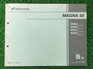 MAGNA50 マグナ50 MG50 パーツリスト 5版 ホンダ 正規 中古 バイク 整備書 AC13 AC09E MG50S AC13-100 MG50X AC13-110