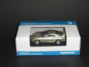 KYOSHO 64 Collection No.5 TOYOTA A70型スープラ ファミマ限定 京商 トヨタ JZA80 SUPRA シルバー 銀色 未開封品