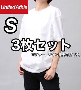 新品 ユナイテッドアスレ 5.6oz ハイクオリティ 無地 半袖Tシャツ ユニセックス 白 ホワイト 3枚 S