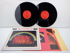 Rainbow(レインボー)「On Stage(オン・ステージ)」LP（12インチ）/Oyster(MWZ 8103/04)/洋楽ロック