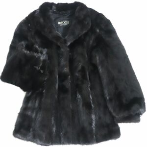 極美品▼TOGU　MINK　ミンク　本毛皮コート　ダークブラウン(ブラックに近い)　毛質艶やか・柔らか◎