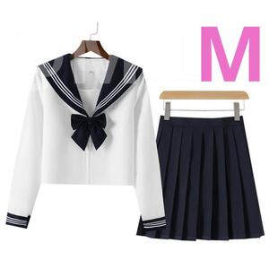 【期間限定セール中】Mサイズ　新品　長袖　制服　高校　レディース