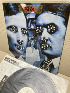 JPN PROMO！美盤LP！UFO / Obsession 宇宙征服 Toshiba WWS-81069 見本盤 MSG MICHAEL SCHENKER HIPGNOSIS SAMPLE 1978 JAPAN 1ST PRESS NM