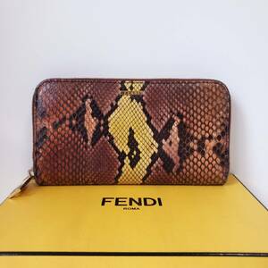 FENDIフェンディ　snake skin long wallet スネークスキン 長財布　zippy メンズ　外箱付き　黄色yellow 茶色