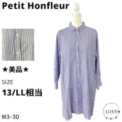 ★美品★ Petit Honfleur トップス シャツ・ブラウス 長袖 m1