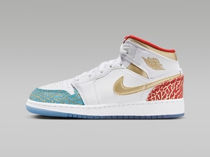 NIKE AIR JORDAN 1 MID SCHOOL junior (エア ジョーダン 1 ミッド スクール ジュニア) スニーカー 限定品 正規品 24.0cm【新品・未使用品】