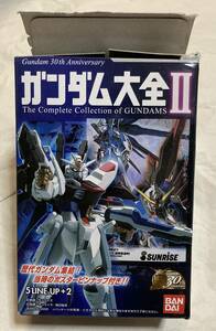 ガンダム大全II 機動戦士ガンダム３０周年記念 ５種セット