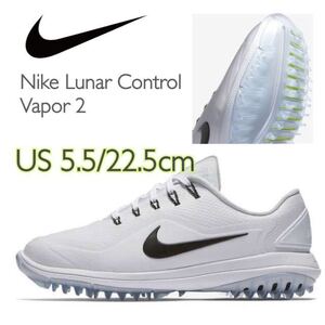 Nike Lunar Control Vapor 2ナイキ ルナ コントロール ヴェイパー 2 ゴルフ (909084-100)白22.5cm箱付き